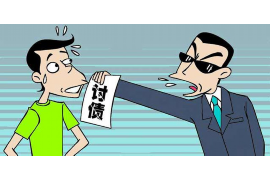 北碚遇到恶意拖欠？专业追讨公司帮您解决烦恼